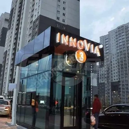 Innovia דירה איסטמבול